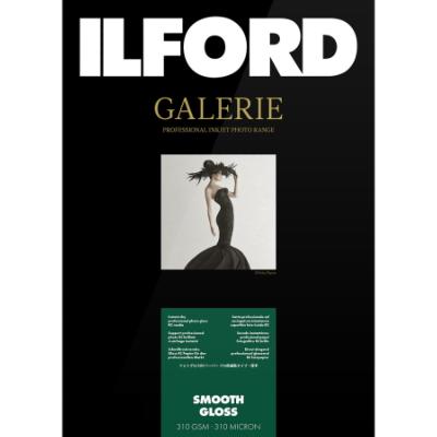 ILFORD GALERIE SMOOTH GLOSS 310 GRS 13x18 - 100 FEUILLES - BRILLANT