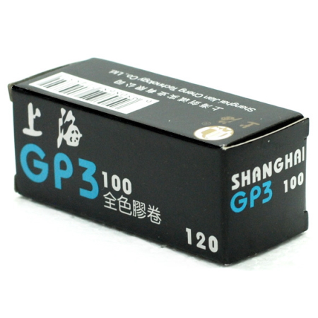 SHANGHAI GP3 100 120 (par 5)